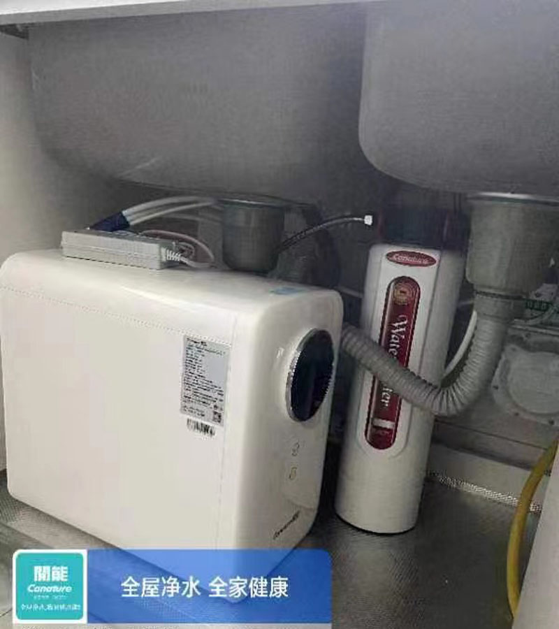 末端直飲機 末端直飲機